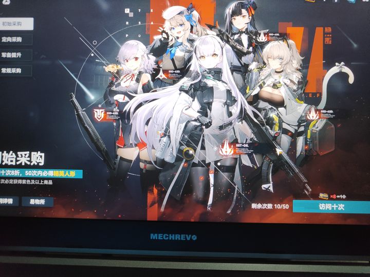 这游戏的玩家素质真好,都没有晒卡的截图