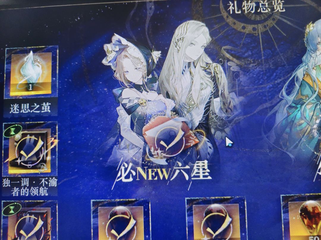 动态图片 1