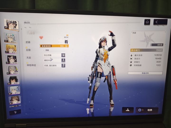 想回坑了截图
