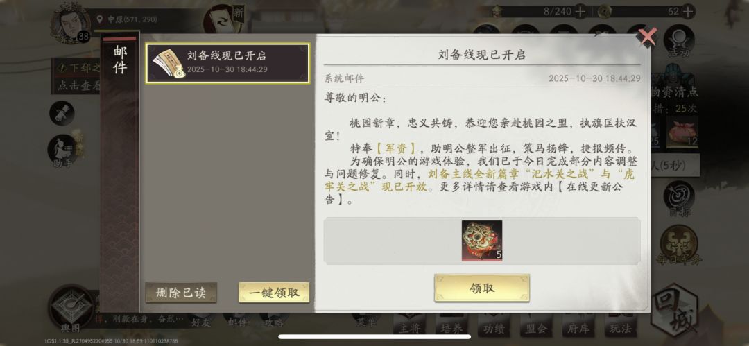 该说不说这波给你点个赞 1
