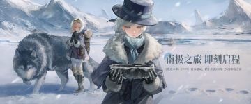 【我的百分之一】+【重返未来:1999】