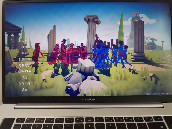 144帧完美运行。截图