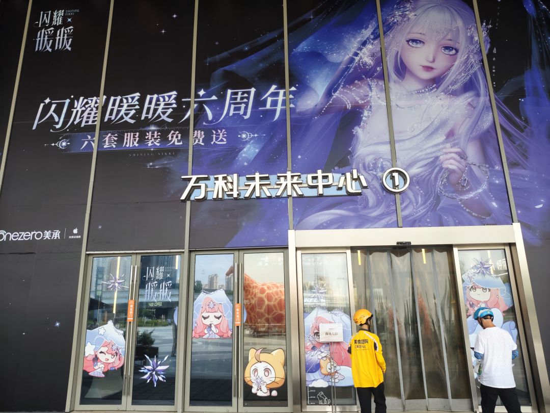 应该是线下活动,有空可以来。 1
