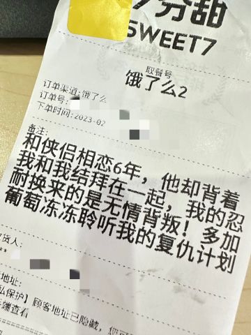 美术有话说 | 直击时装设计现场，全新时装的灵感竟是来源TA？