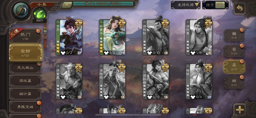问一下大佬们这个小号值多少 1