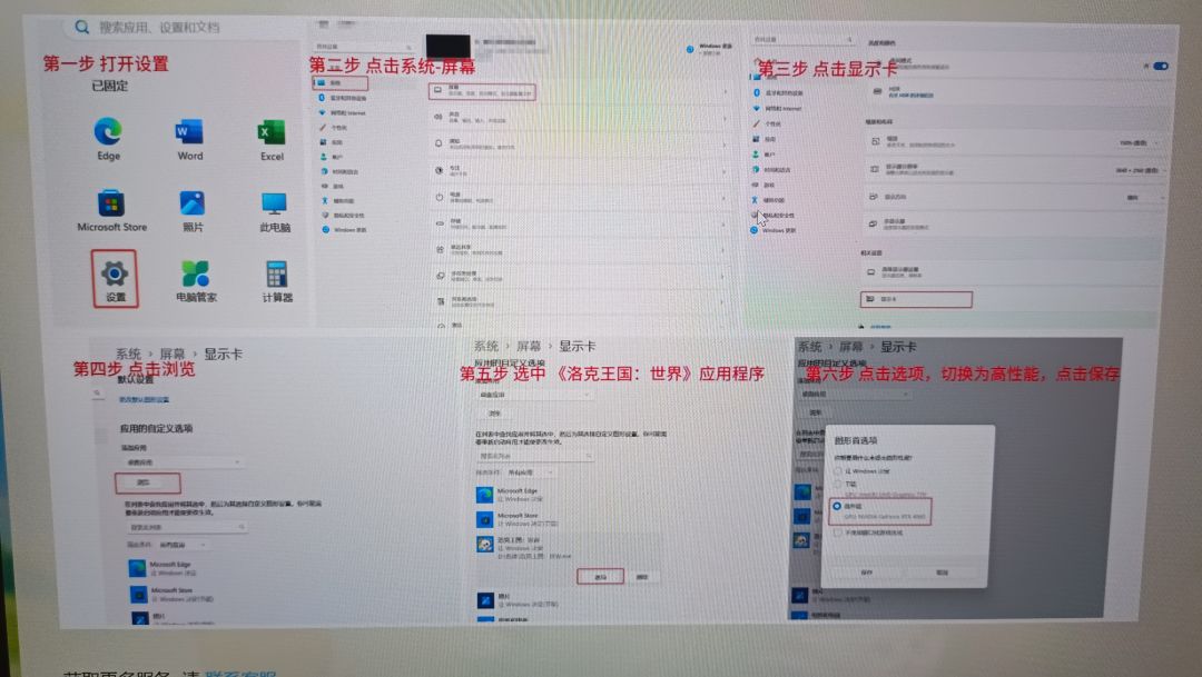 这咋弄啊? 1
