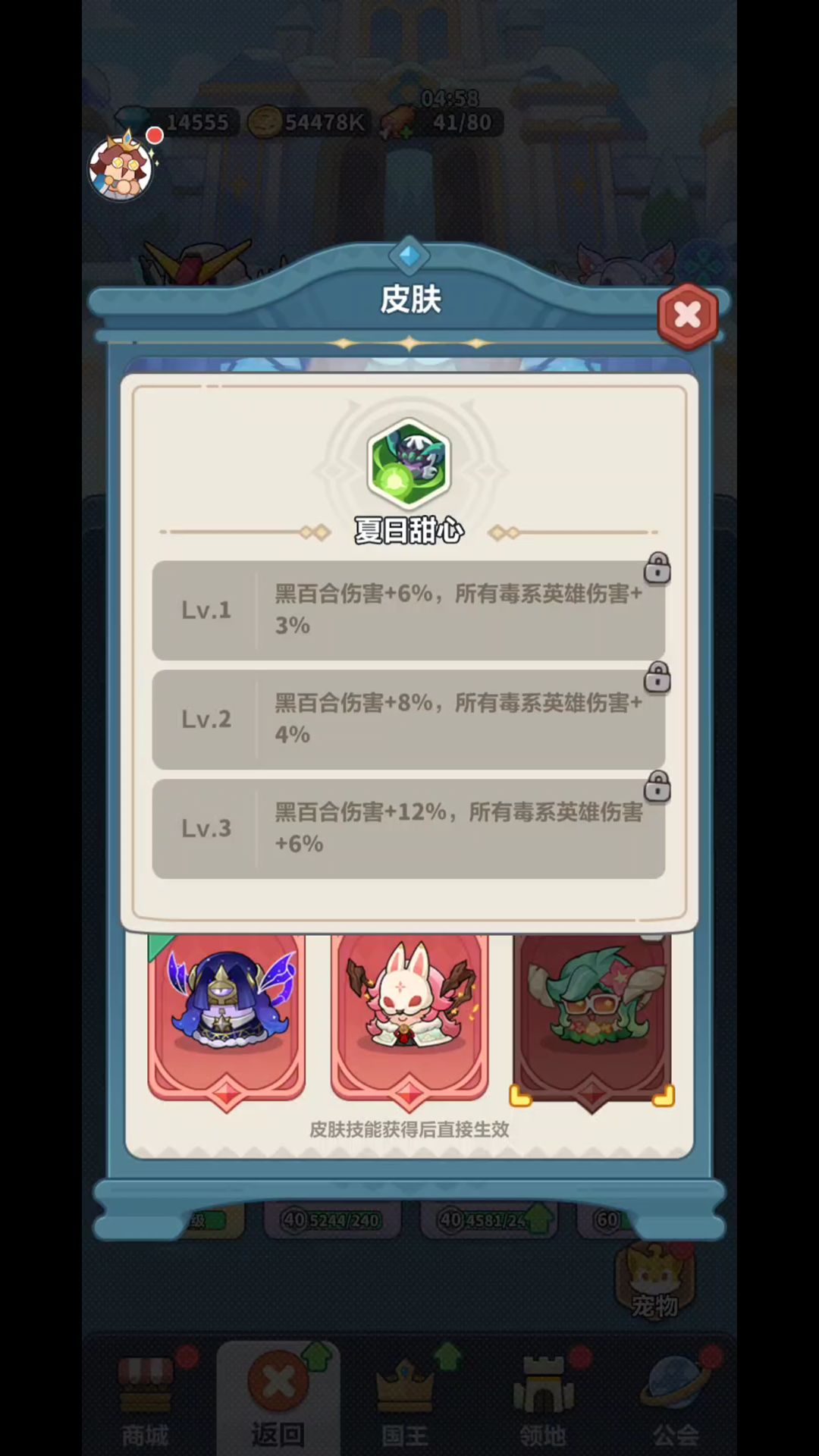 9.1 7