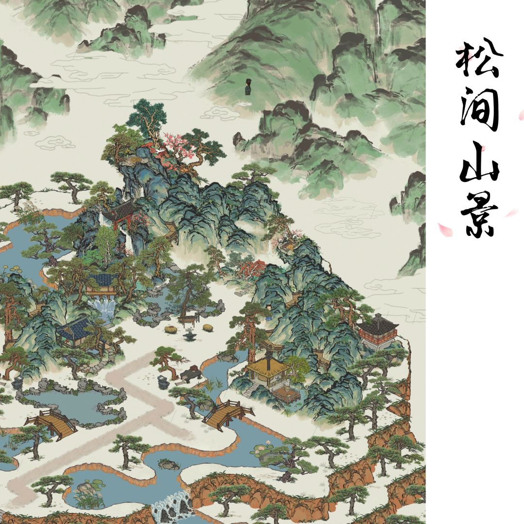 这次雅集筑景好喜欢!!! 1
