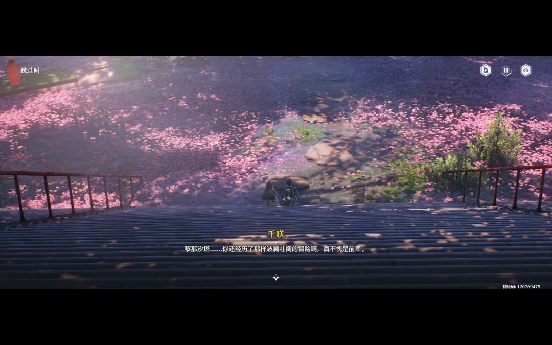 玩到旮旯噶忙了兄弟们 4