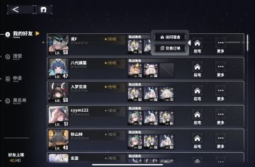 不知道你们有没有发现