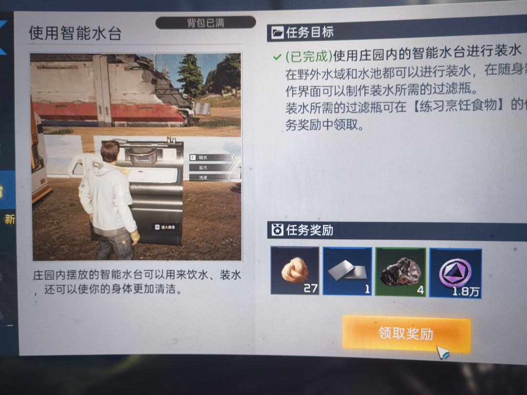 求解 1