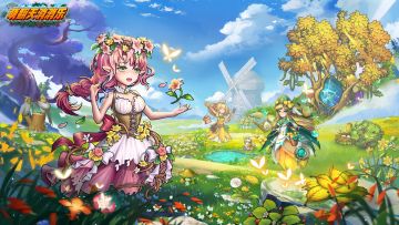 《万圣节回忆》活动钥匙图鉴！