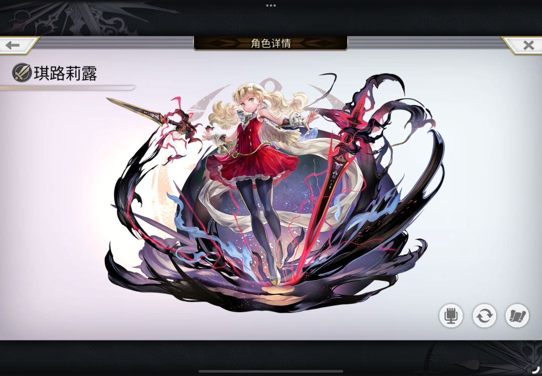 请问有人知道7616的画师是谁吗? 1