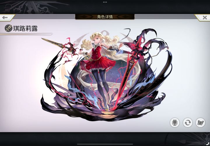 请问有人知道7616的画师是谁吗？截图
