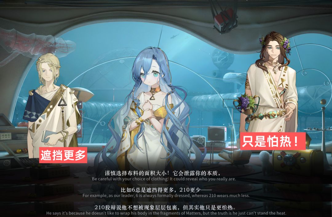 老师老师,我家孩子可以当童模吗? 2