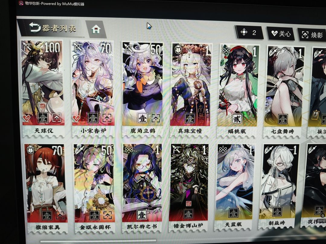 有10级行会要我吗 2
