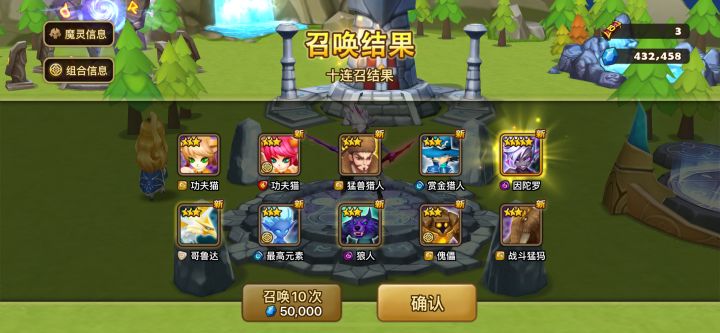 新手入门这个5星好吗？截图