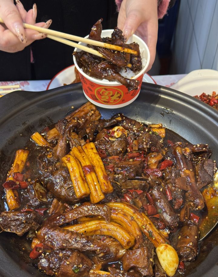 赶紧冲截图