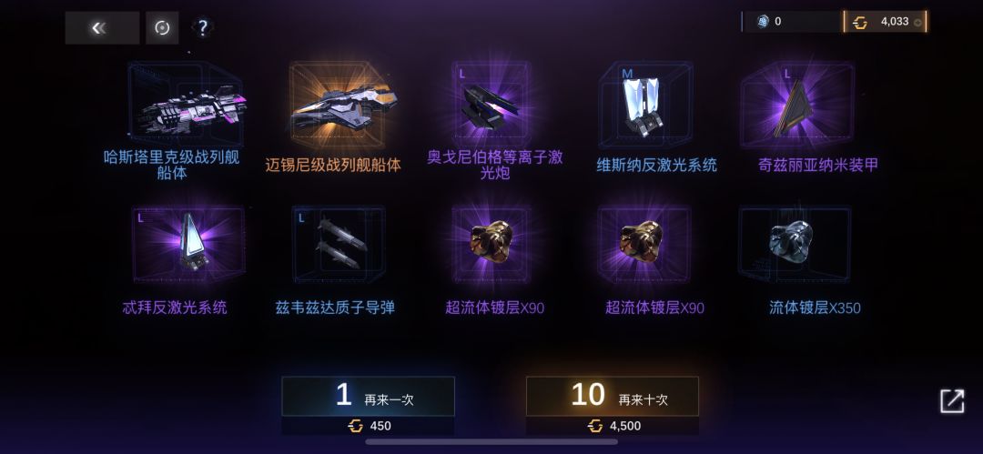 嘻嘻嘻如何呢 3