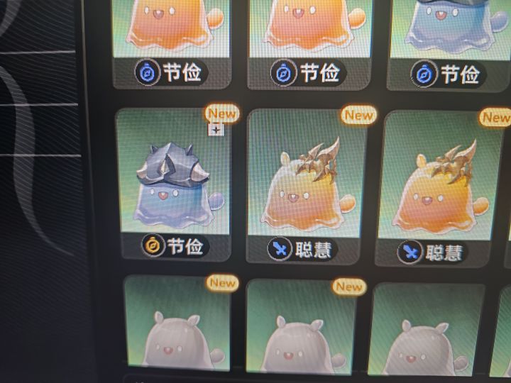 一连两个金潜质，直接给我吃毕业了截图