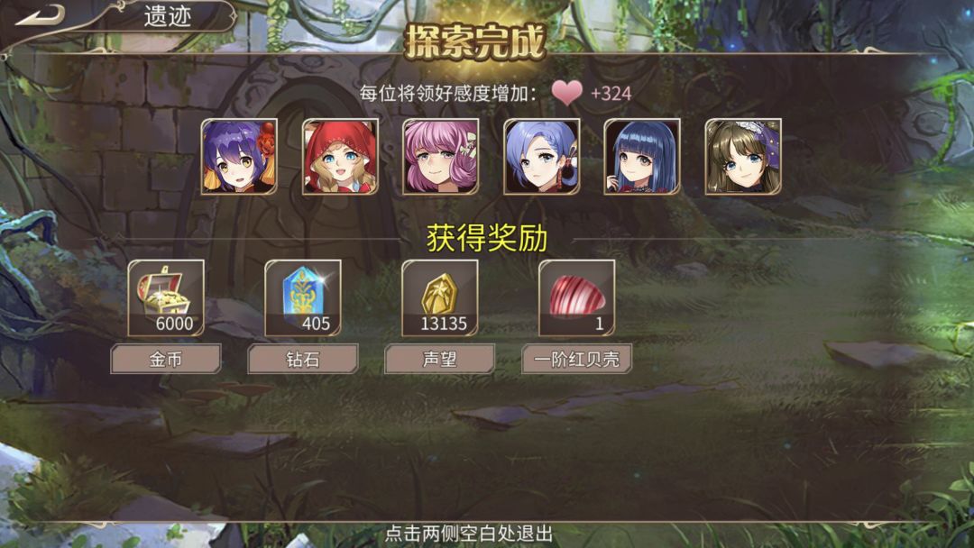 第三十九次 3