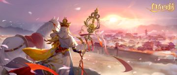 更新速报丨佛音秒传，金禅子踏风而来；神识开悟，天狐以眼观之