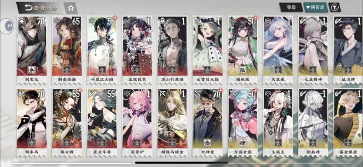 如图截图