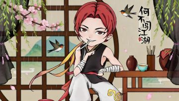 【新江湖】【新活动】盖楼抽奖送【免广告卡】来啦，少侠请