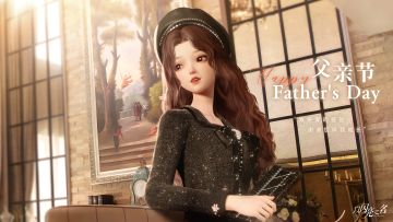 父亲节快乐！致陪伴守护我们成长的爸爸