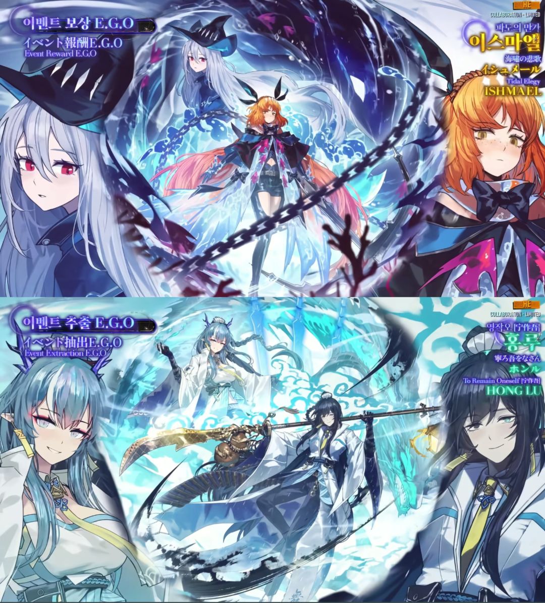 方舟:联动边狱巴士公布!太帅啦 1