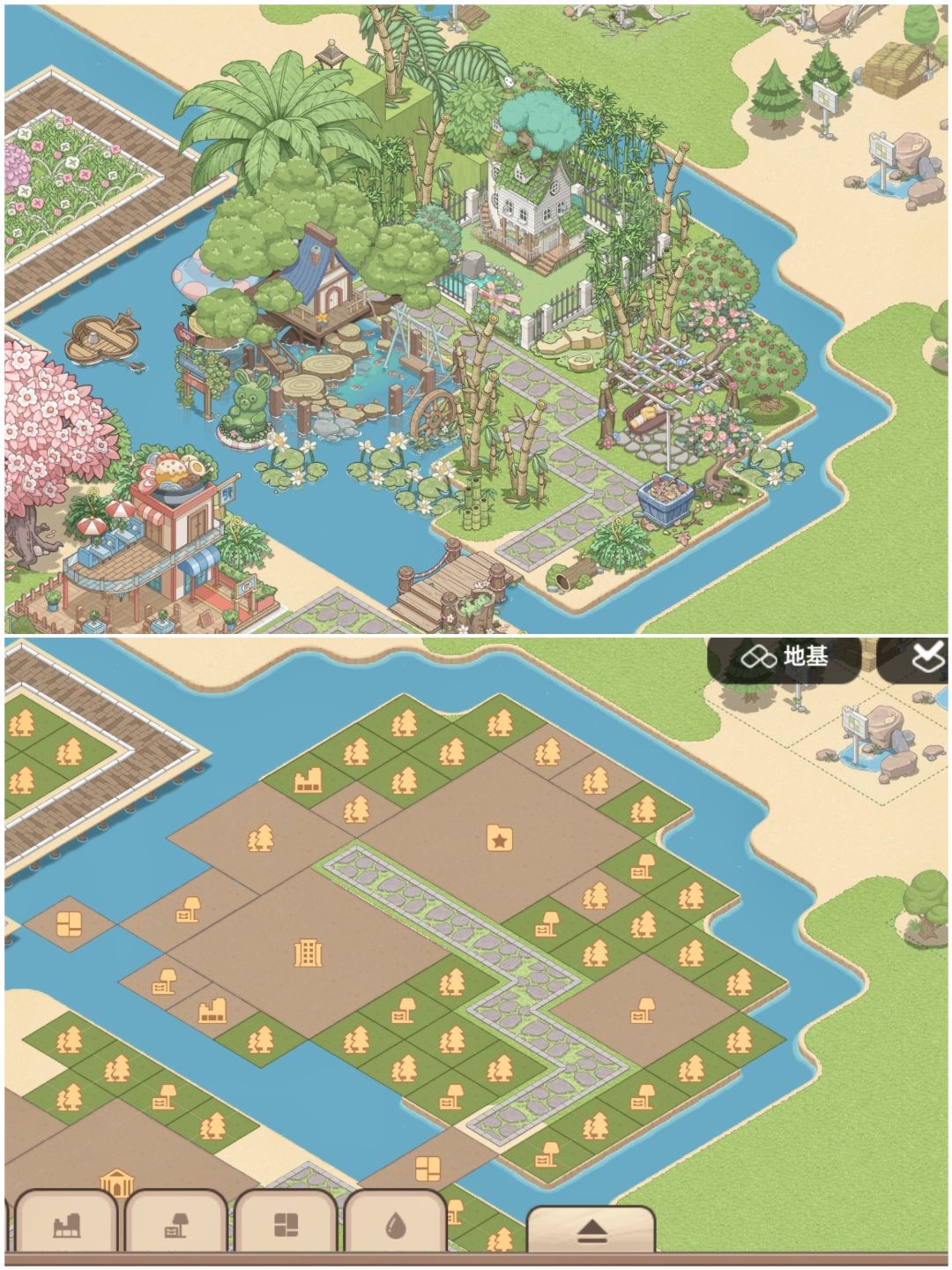 熊猫屋的小岛~附地基图~ 2
