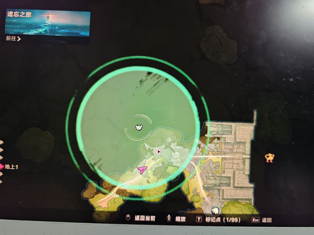 这个职业的地窖解密到底怎么去啊? 2