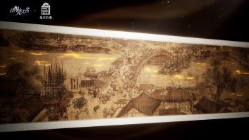 【复刻】千年同梦，限定联动礼包限时特别开启！