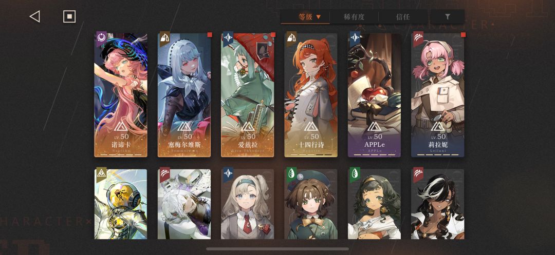 新人求问 1