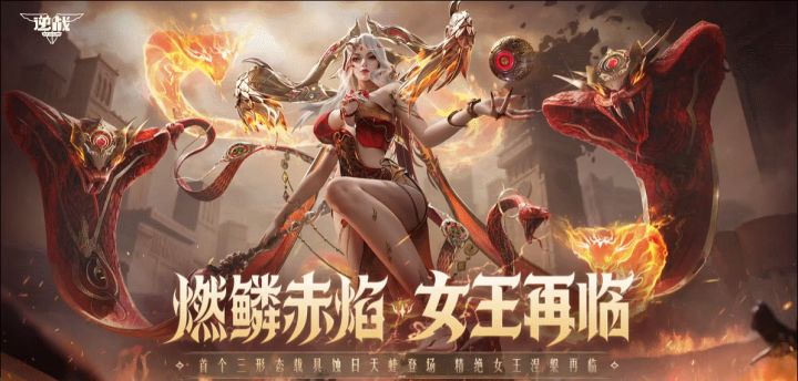 唉也没出什么截图