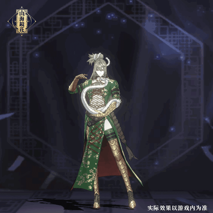 动态图片 2