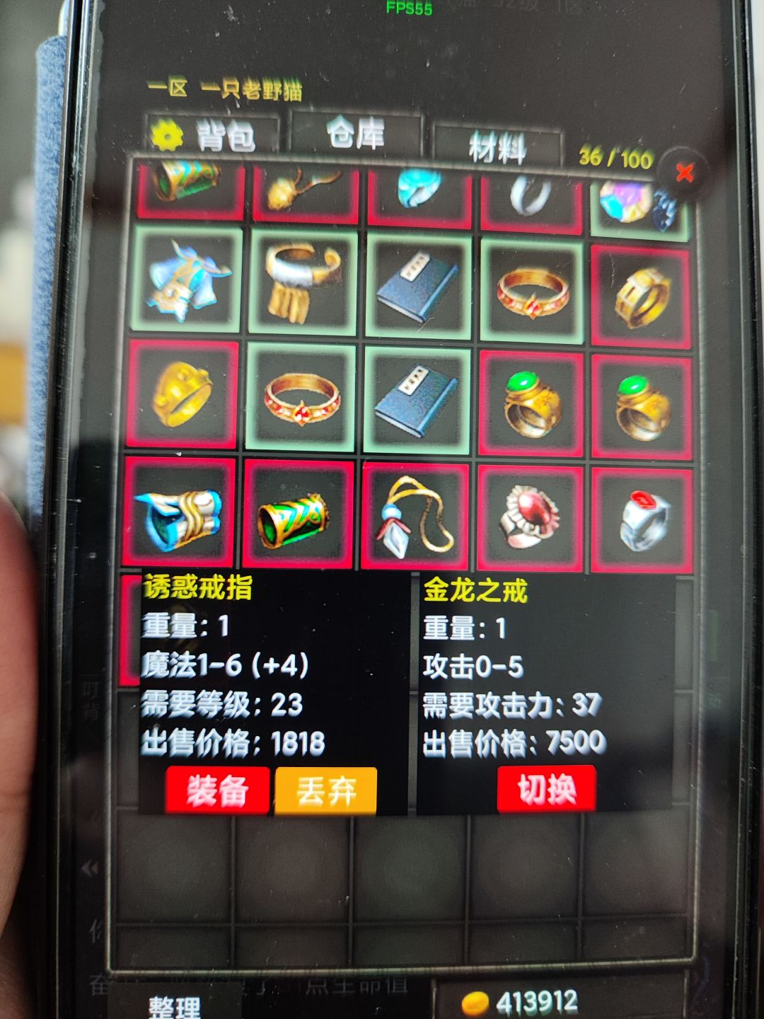 动态图片 2