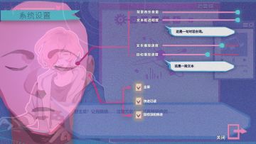 【开发者日志】求人用什么语气，还要我教吗