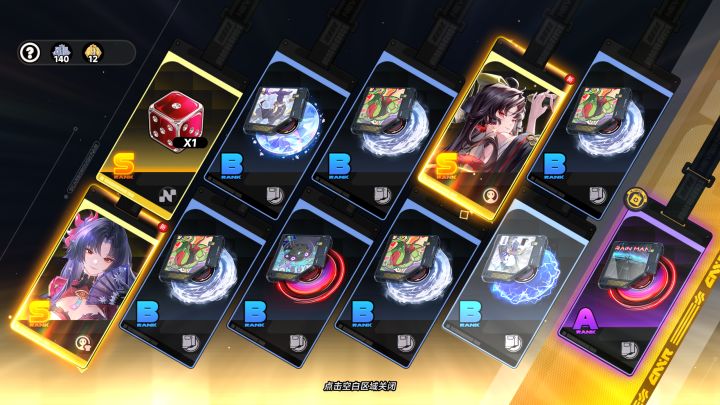 40发截图
