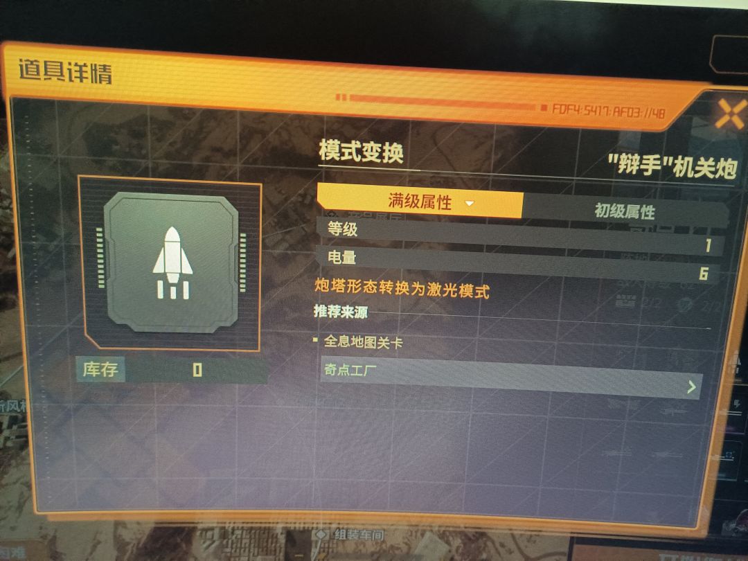 这三张金卡有人出过吗 3