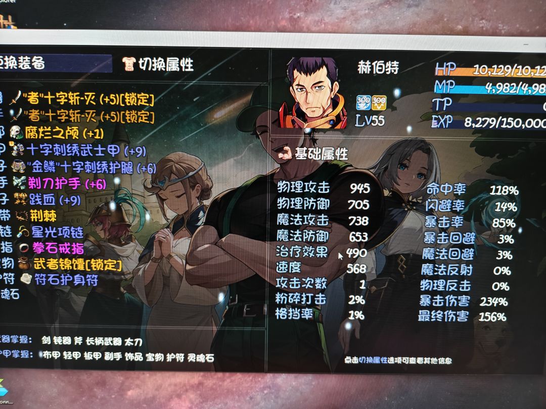 接下来咋沉淀啊 2