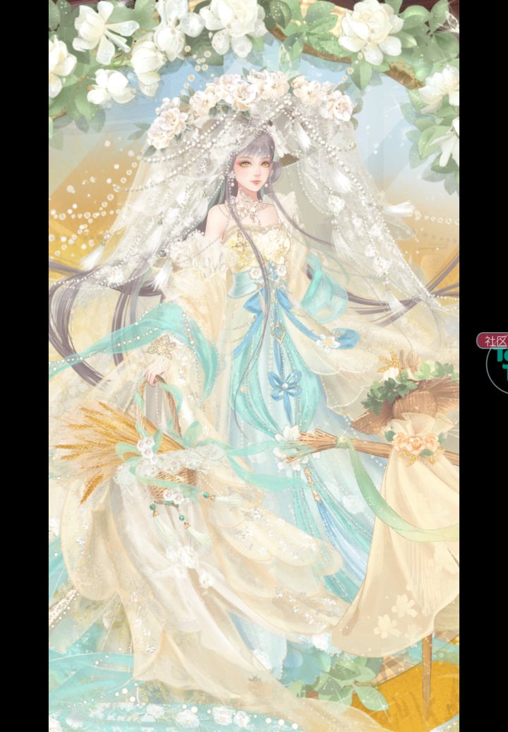升阶好美啊!亮晶晶的美我一脸截图