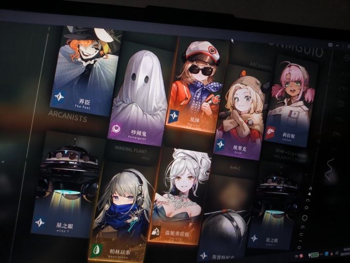 洗手池第一发十连截图