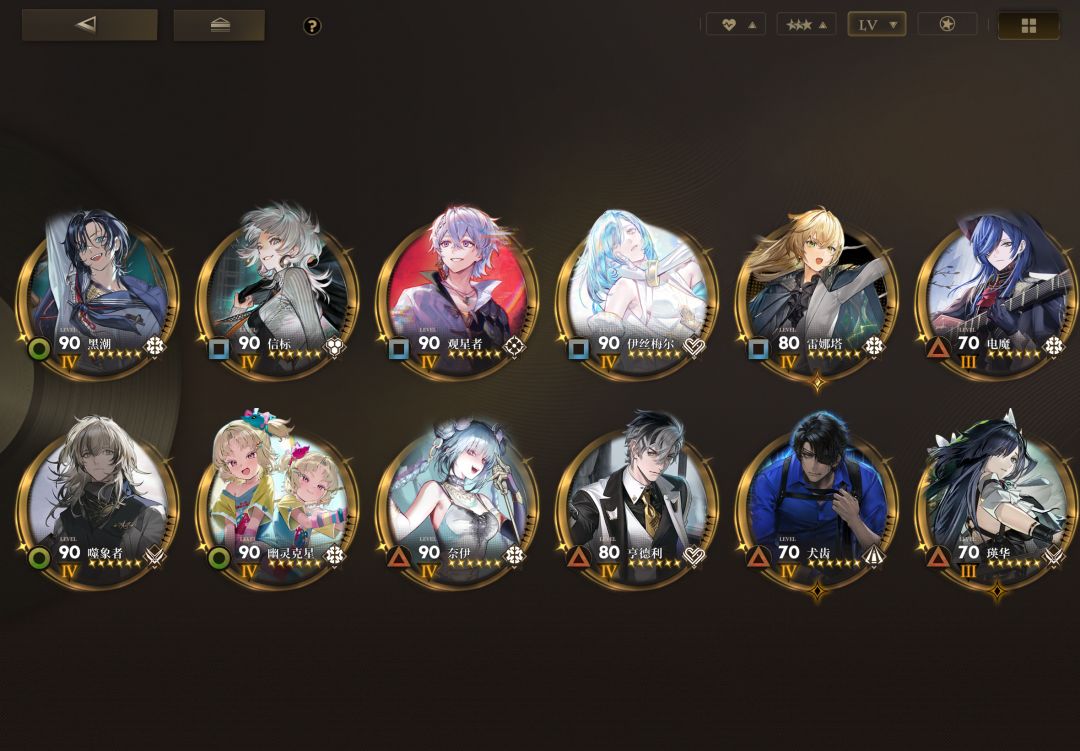 举手提问! 1