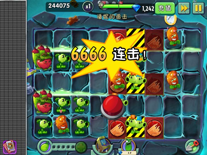试问谁能与之一战?截图
