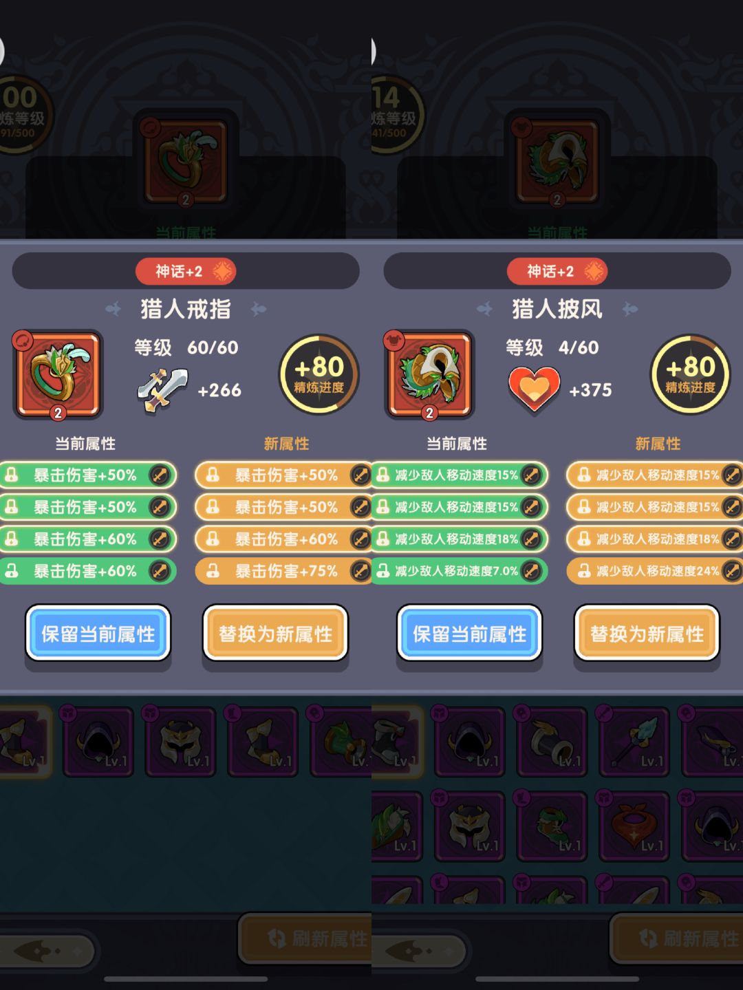 继续毕业🎓 3