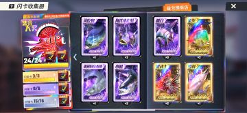 一个个人觉得有用的小妙招