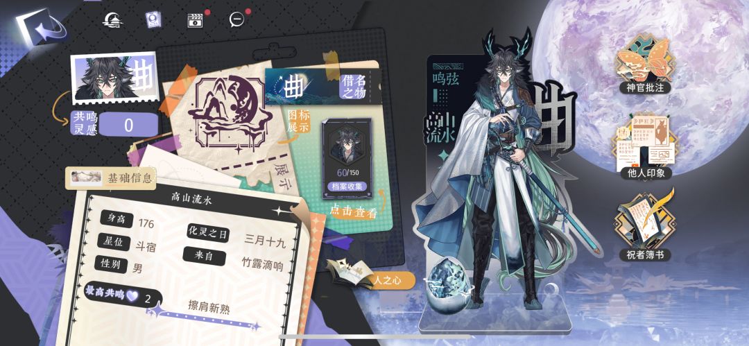 这绝对是bug吧…… 1