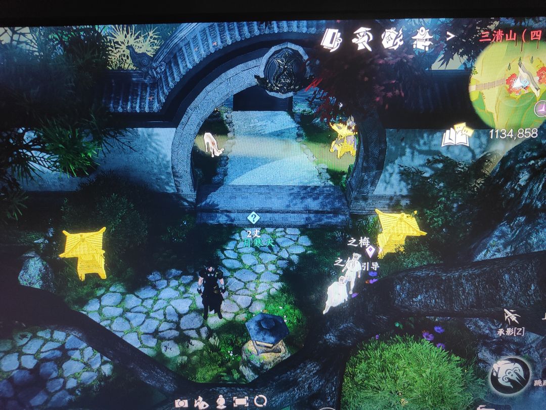 求助 1