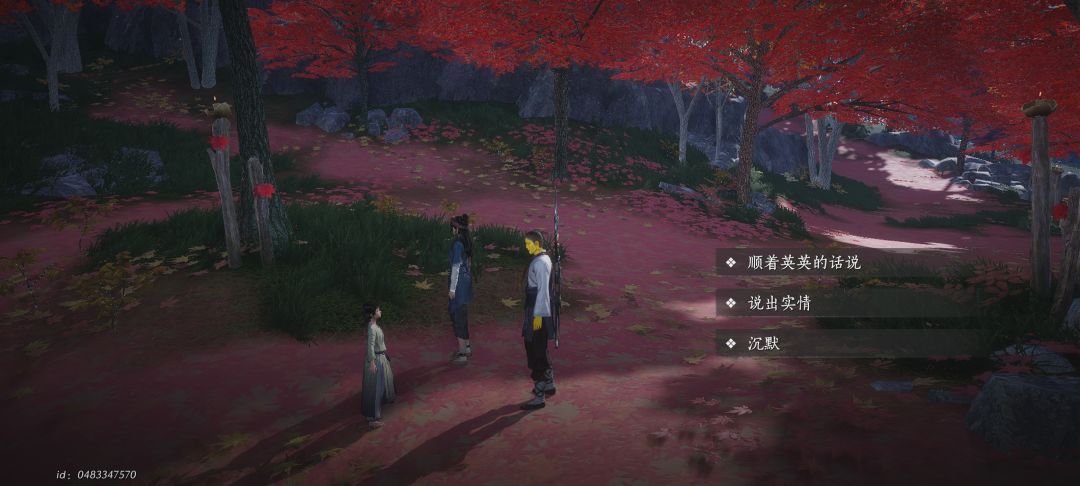 又是刀子,ch!!! 1